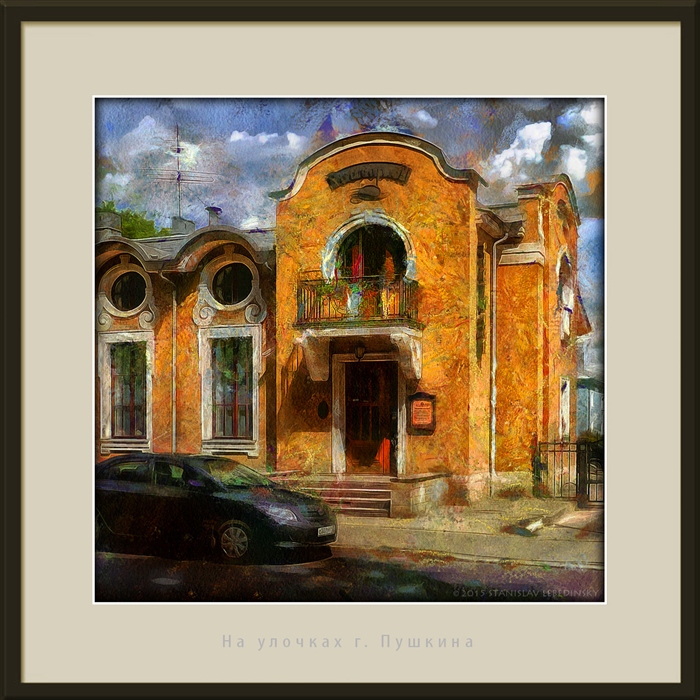 Фото жизнь