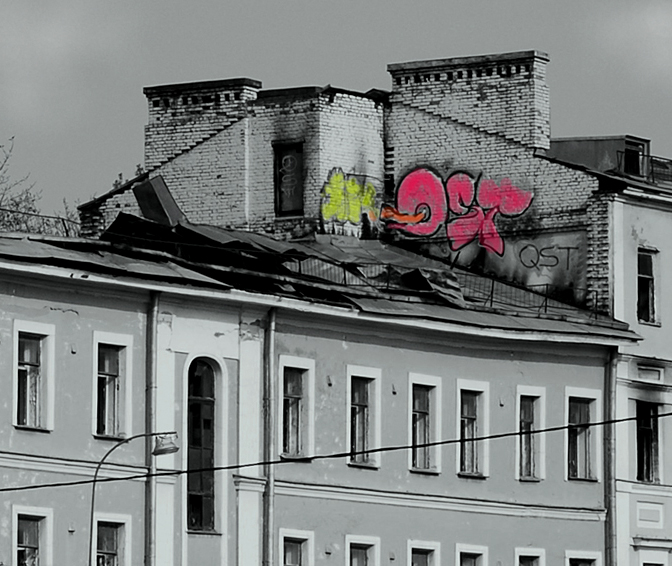 Фото жизнь (light) - vlad1334 - Заброщенные дома , индустиральные фото и тп - "Осколок радуги "