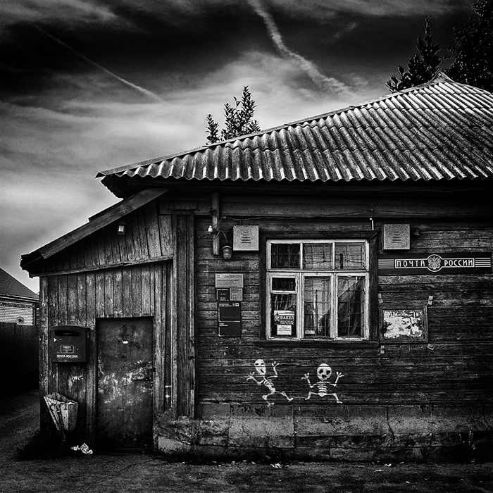 Фото жизнь