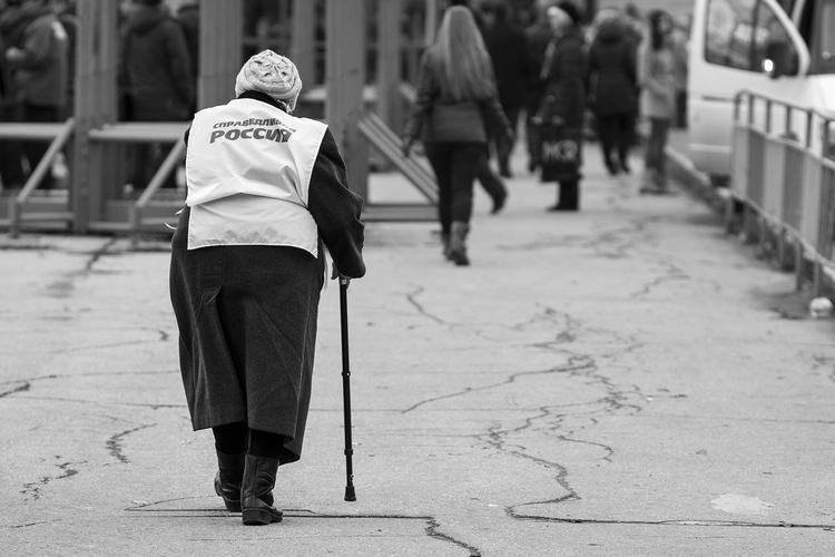 Фото жизнь