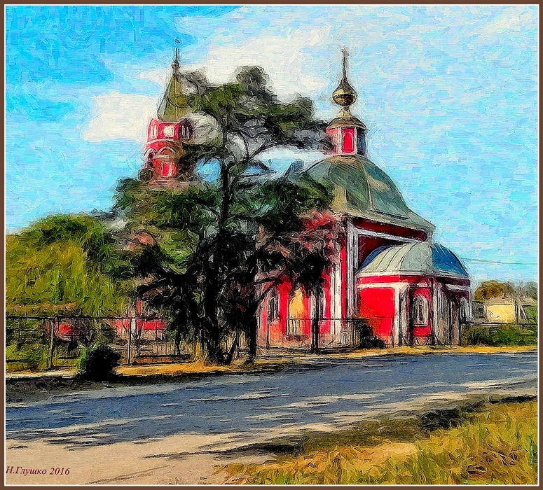Фото жизнь