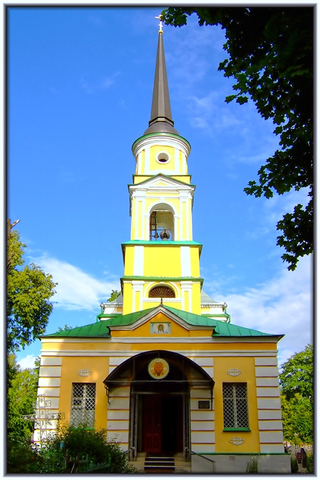 Фото жизнь