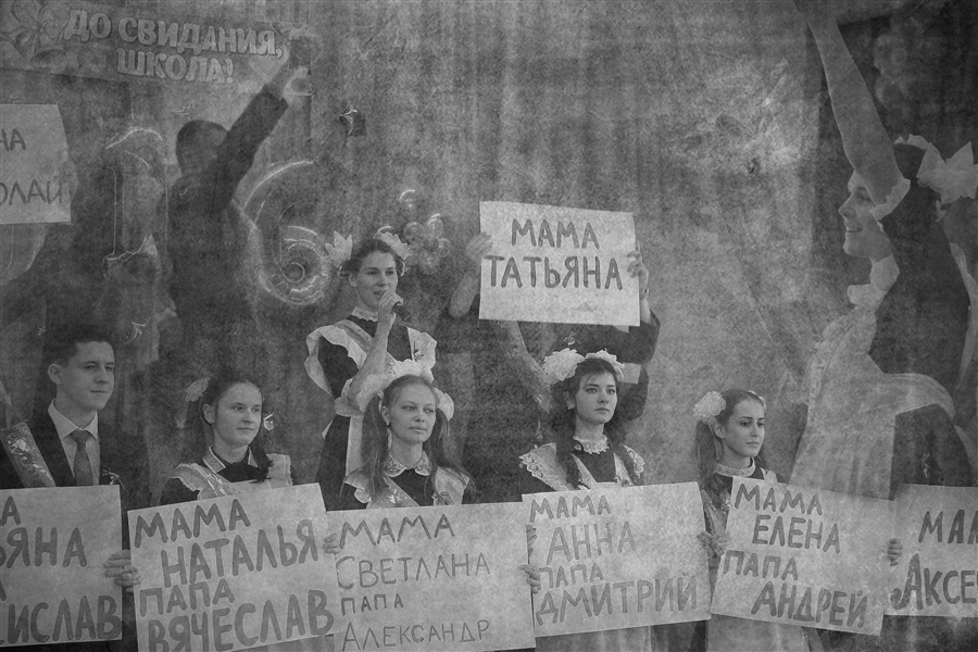 Фото жизнь
