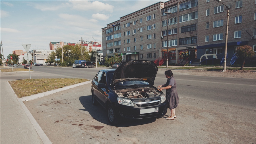Фото жизнь