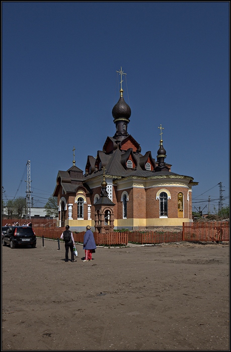 Фото жизнь