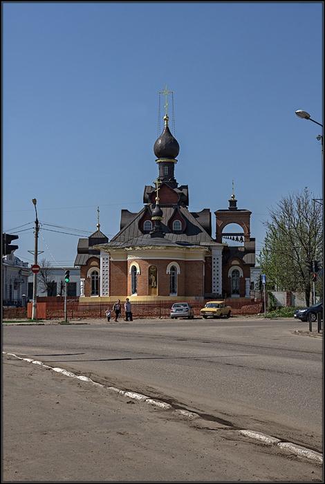 Фото жизнь