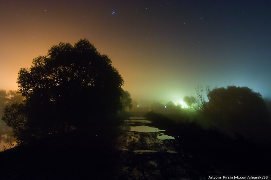 Фото жизнь - SKY - корневой каталог - В тумане