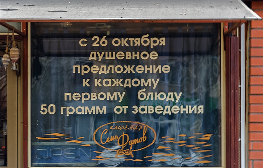Фото жизнь