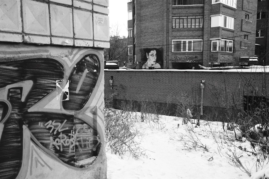 Фото жизнь