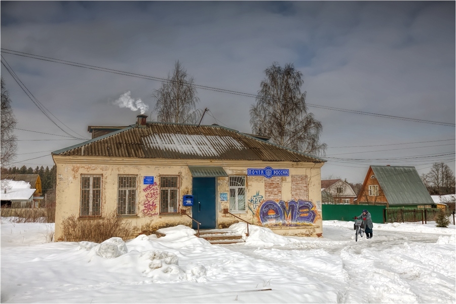 Фото жизнь
