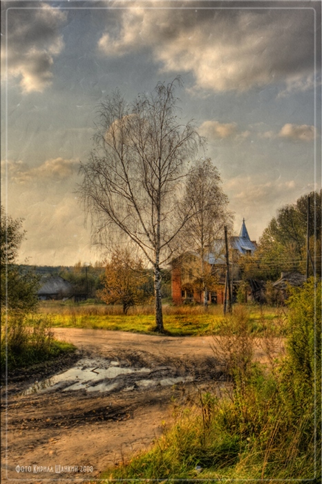 Фото жизнь
