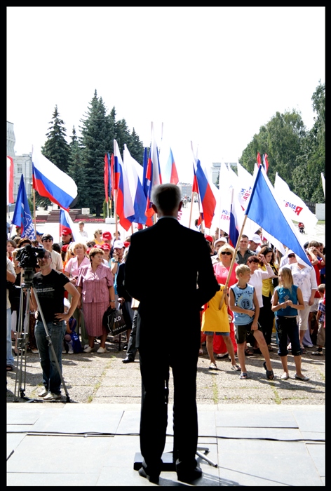 Фото жизнь