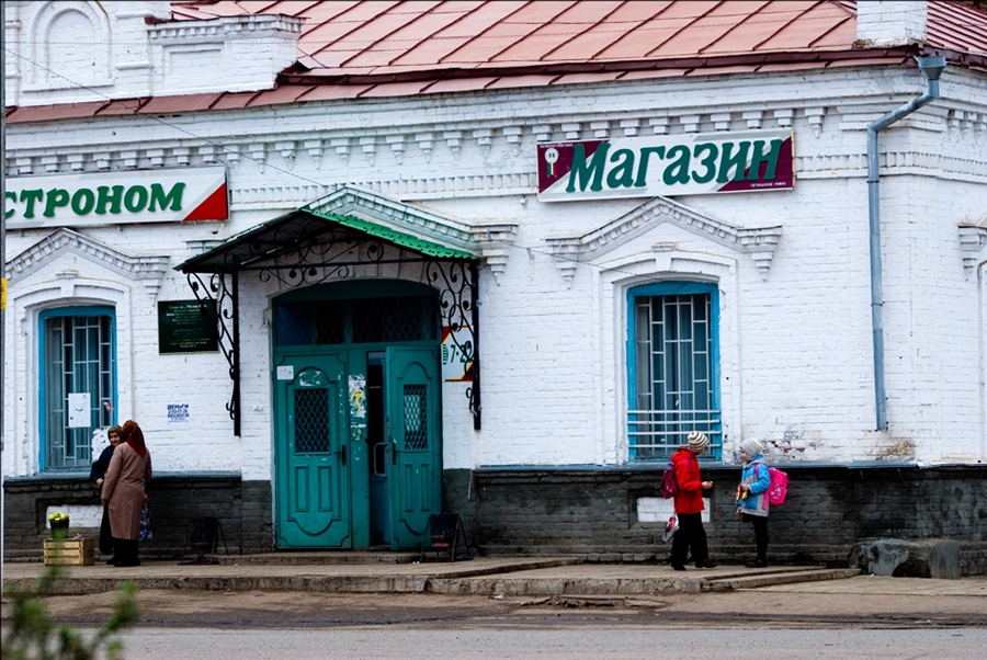 Фото жизнь