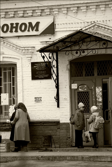Фото жизнь