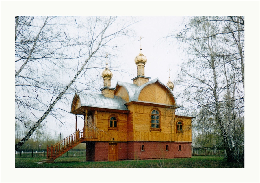 Фото жизнь