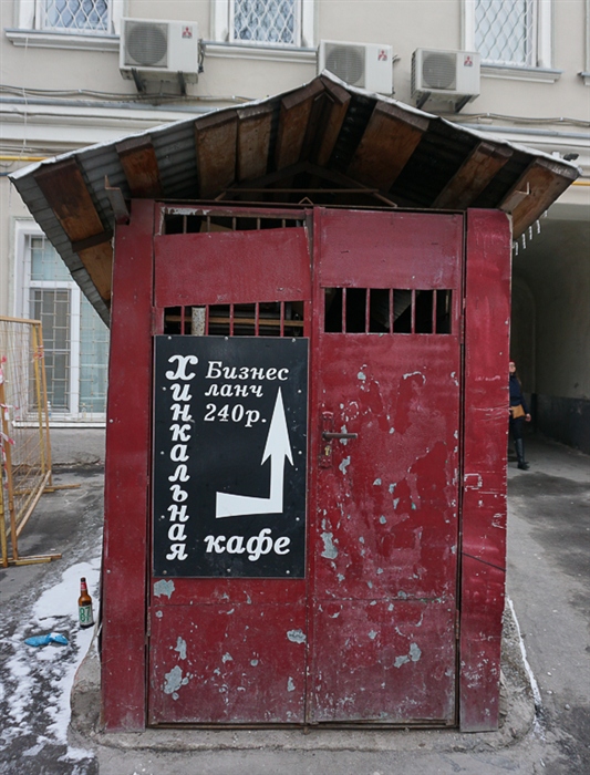 Фото жизнь
