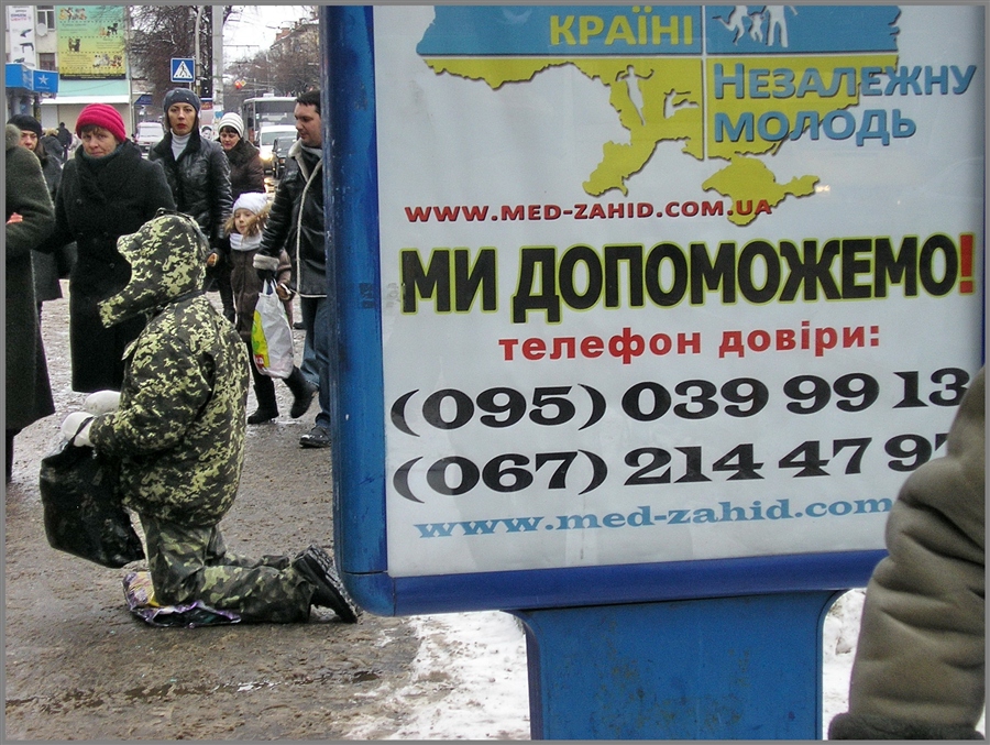 Фото жизнь