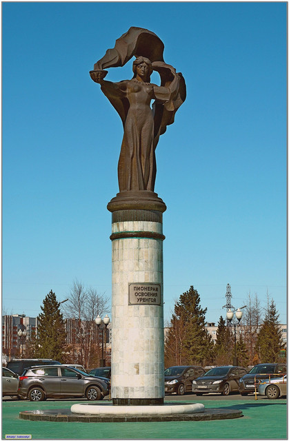 Фото жизнь (light) - Аркадий - корневой каталог -  Памятник первопроходцам