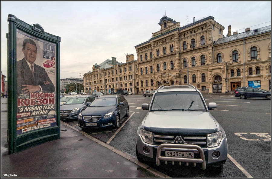 Фото жизнь