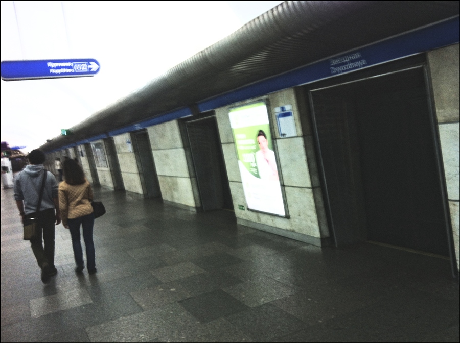 Фото жизнь