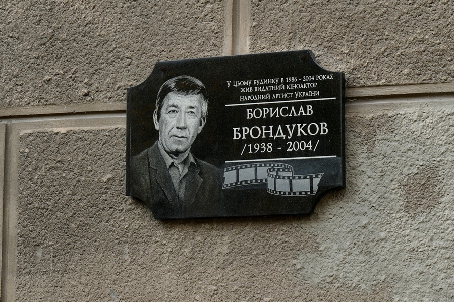 Фото жизнь