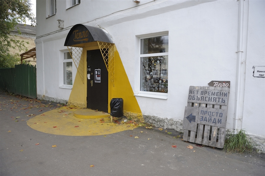 Фото жизнь
