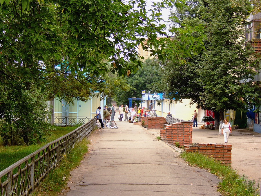 Московская 213. 2007 год.