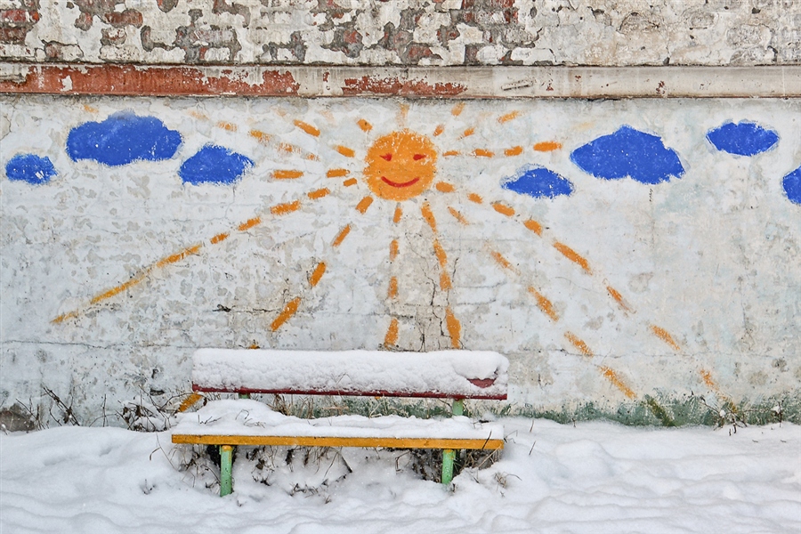 Фото жизнь (light) - Маруся Майорова - корневой каталог - Про солнышко, небо и улыбчивую скамейку