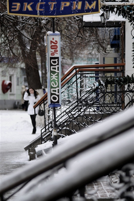 Фото жизнь