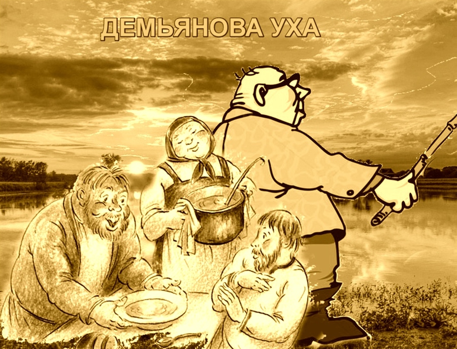Фото жизнь