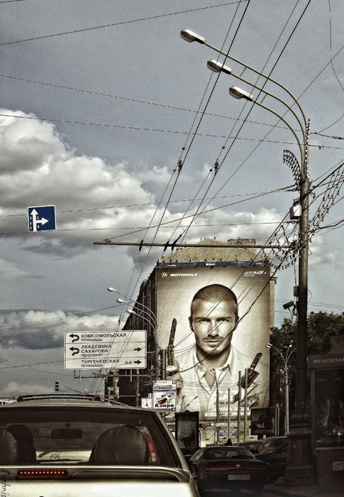 Фото жизнь