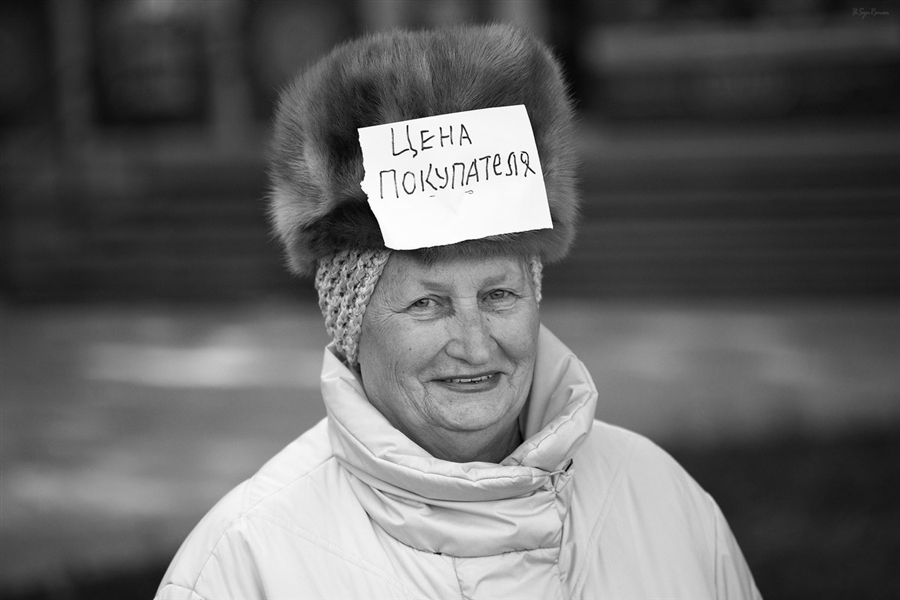Фото жизнь (light) - Roma Krasov - корневой каталог - В лицах ... 
