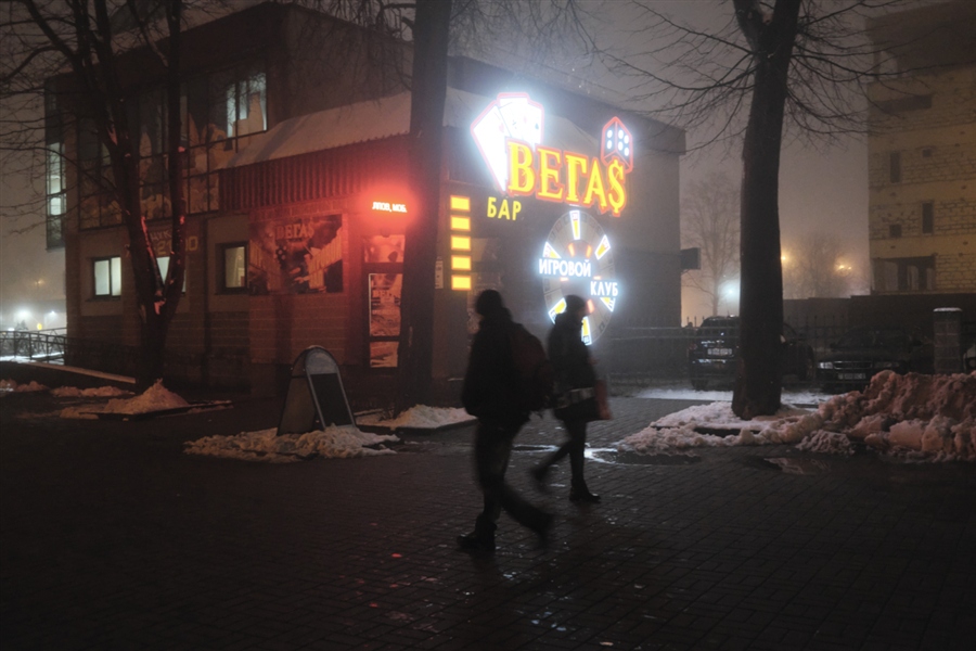Фото жизнь (light) - Дмитрий Павлов - корневой каталог - Морозный туман 5
