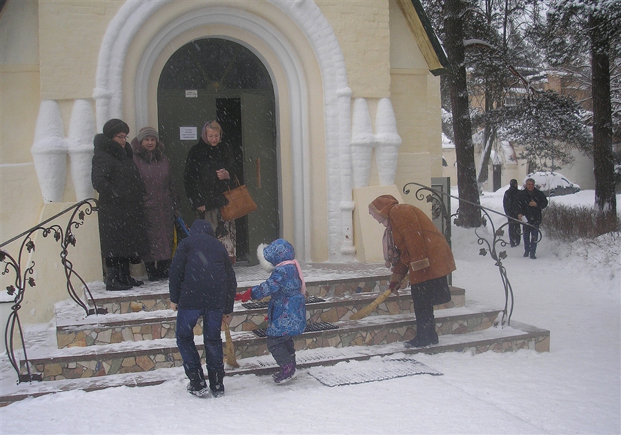 Фото жизнь