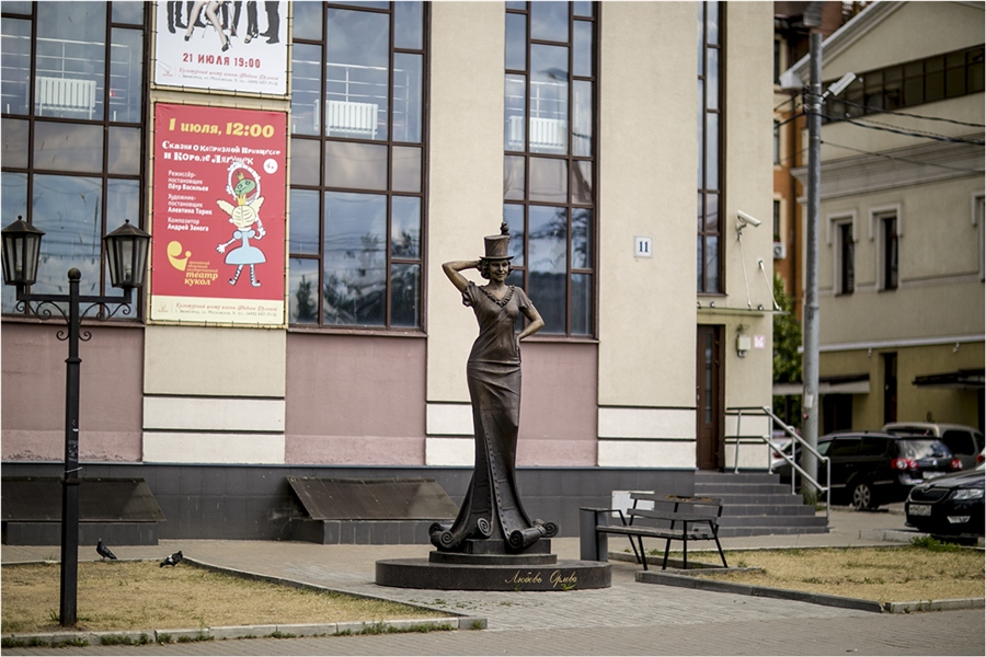 Фото жизнь