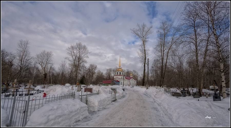 Фото жизнь