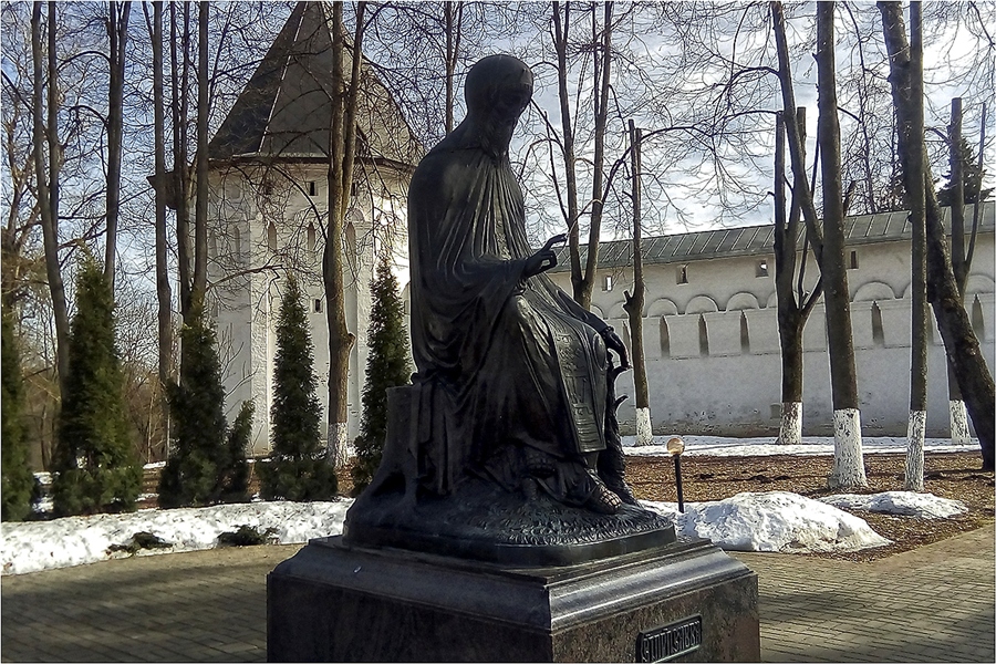 Саввино-сторожевский монастырь