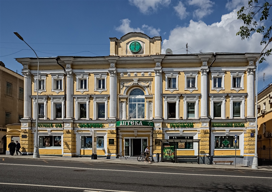 Фото жизнь