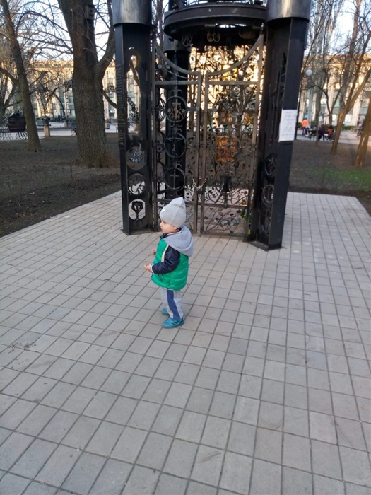 Фото жизнь