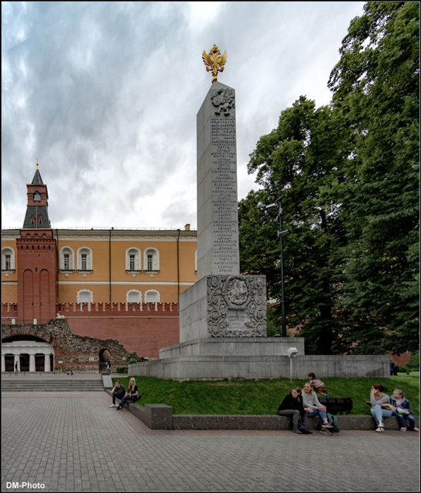 Фото жизнь