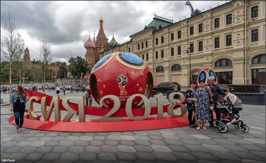 Фото жизнь