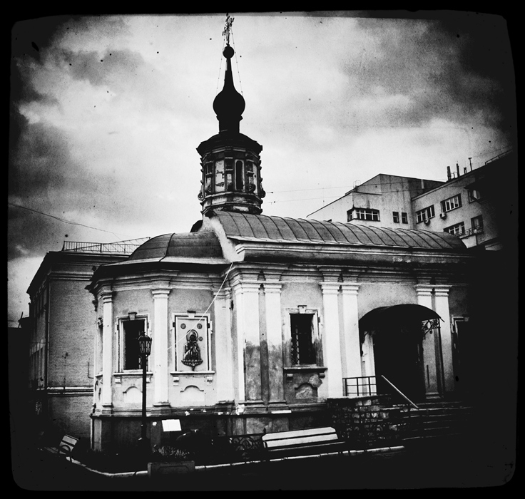 Фото жизнь