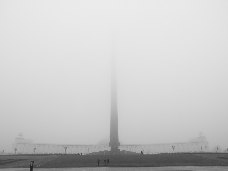 Фото жизнь (light) - xoma - корневой каталог - Стэла в тумане