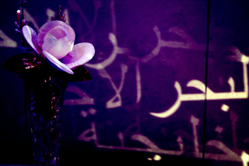 Фото жизнь (light) - Missaction - корневой каталог - 1001 ночь