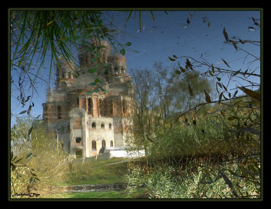 Отражения 5