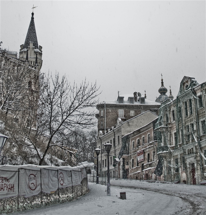 Фото жизнь