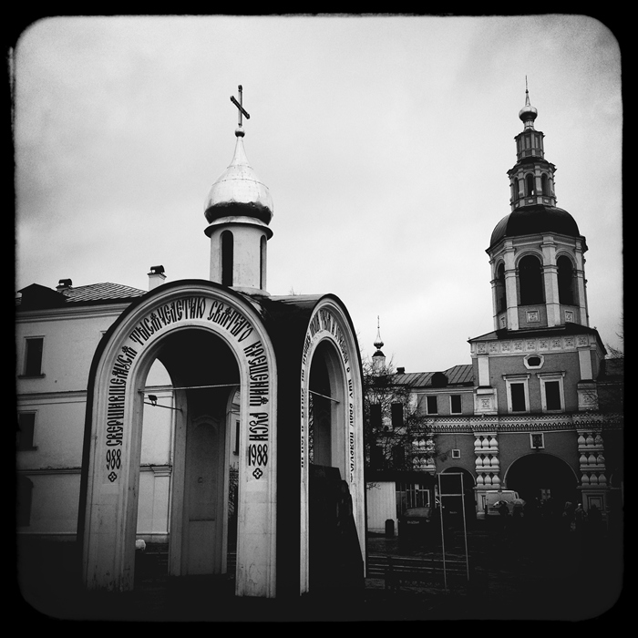 Фото жизнь