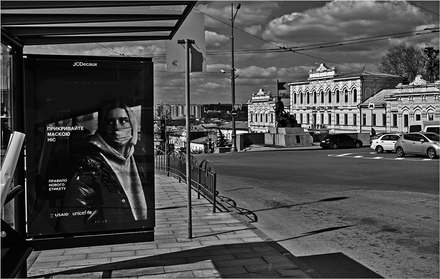 Фото жизнь