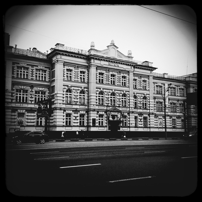 Фото жизнь