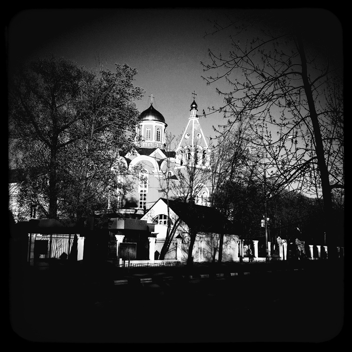 Фото жизнь